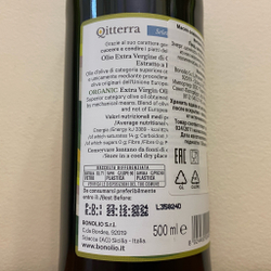 Оливковое масло BONO Qitterra BIO 0,5 л, Сицилия,Италия