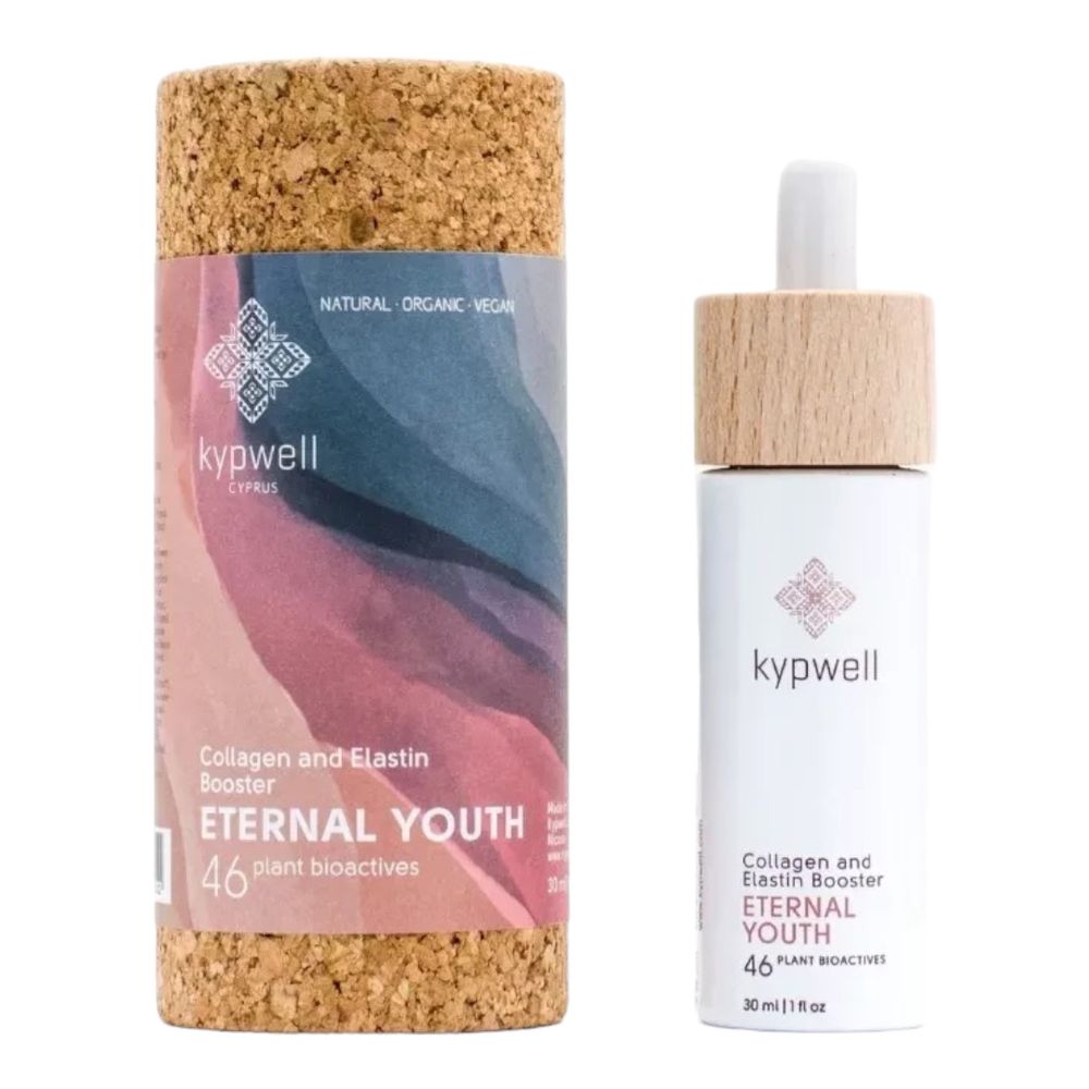 "Вечная молодость" Активная сыворотка - бустер коллагена, 30 мл (Kypwell)