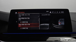 BMW 5 Series (G30) 530i M Sports Plus (04.2020)