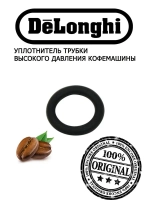 Кольцо уплотнительное o-ring 3,85х2 мм 5313217701