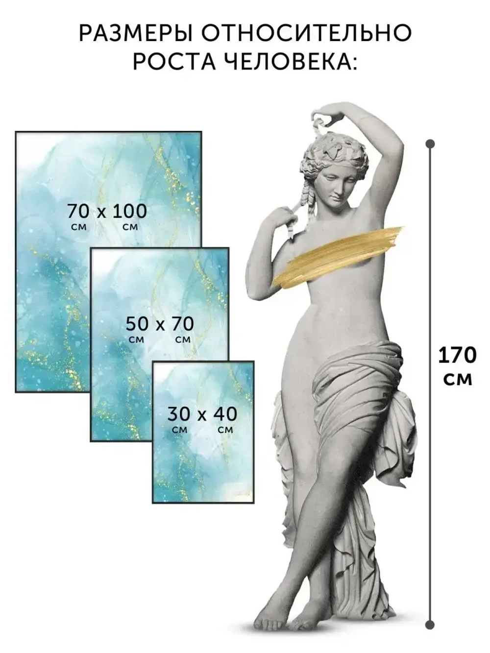 Металлическая рамка А1 (594х841 мм)