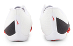 Кроссовки Nike Air Zoom Maxfly