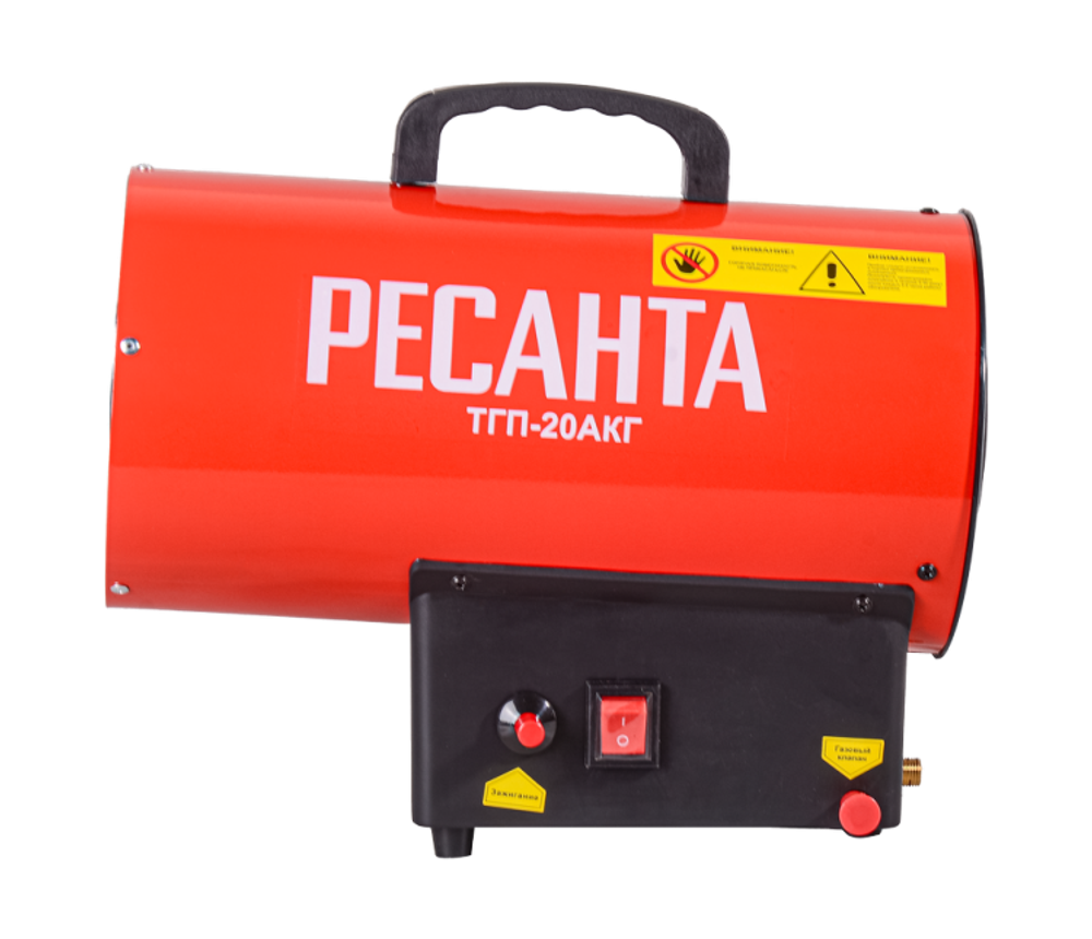 Тепловая газовая пушка РЕСАНТА ТГП-20АКГ