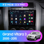 Teyes CC4 Pro 9" для Suzuki Grand Vitara, Escudo 2005-2015