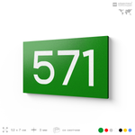 Номер на дверь 571, табличка на дверь для офиса, квартиры, кабинета, аудитории, склада, зеленая 120х70 мм, Айдентика Технолоджи