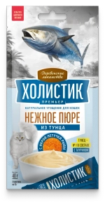 ХОЛИСТИК ПРЕМЬЕР Лакомство для кошки Нежное пюре из тунца, 4*10 г