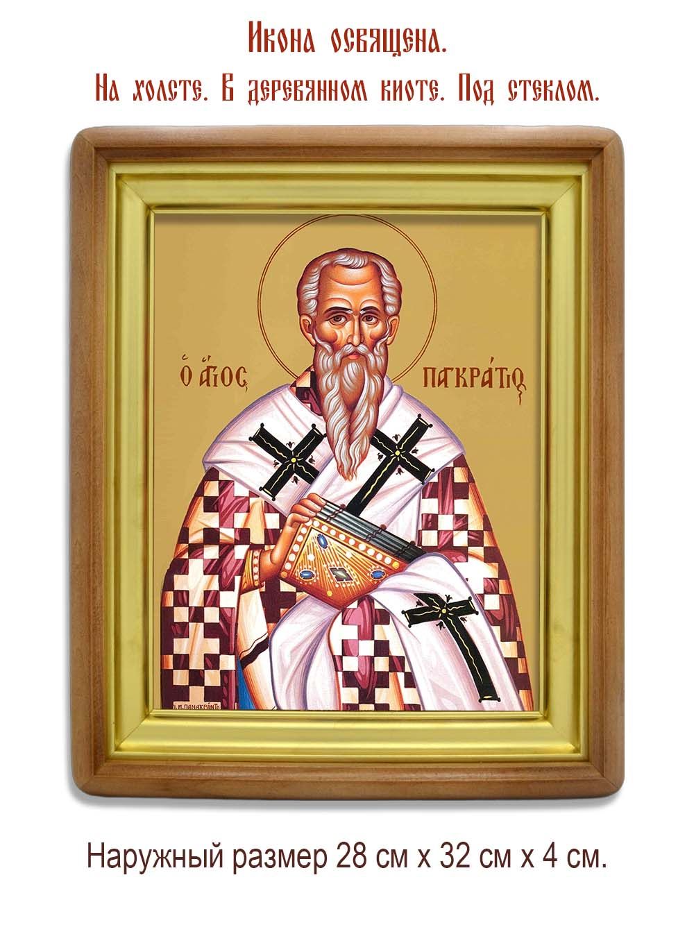 codex-local variant=830792027 sha256=757e2082fa45af1d