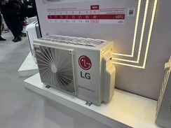 Наружный блок мульти-сплит систем LG PROMULTI 2.0 MU3R21.U23