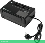 Источник бесперебойного питания Systeme Electric Back-Save BV 600ВА (BVSE600I)