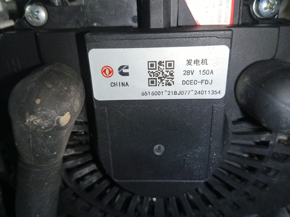 Двигатель в сборе ISZ520 52 Cummins Euro-5 2024г.