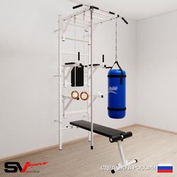Шведская стенка Sv Sport 5643 (Турник рукоход/Брусья/Стойка/Скамья/Канат/Кольца/Цепь/Мешок 30кг)