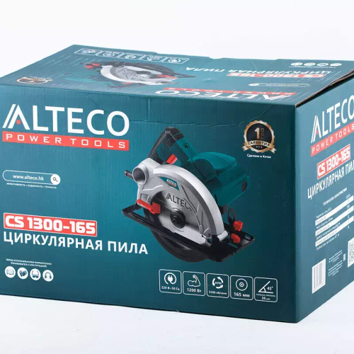 Циркулярная пила CS 1300-165 ALTECO