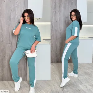 Костюм IG-7105 Фабрика Моды