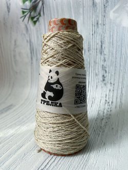 Пряжа с люрексом