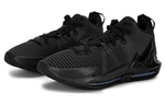 Кроссовки Nike Lebron Witness 7 Ep