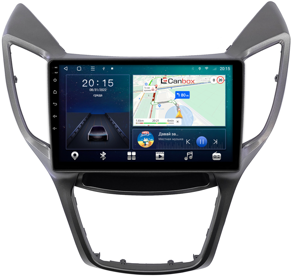 Магнитола для Changan CS75 2014-2020 - Canbox 10-1864 Android 10, 8-ядер, SIM-слот