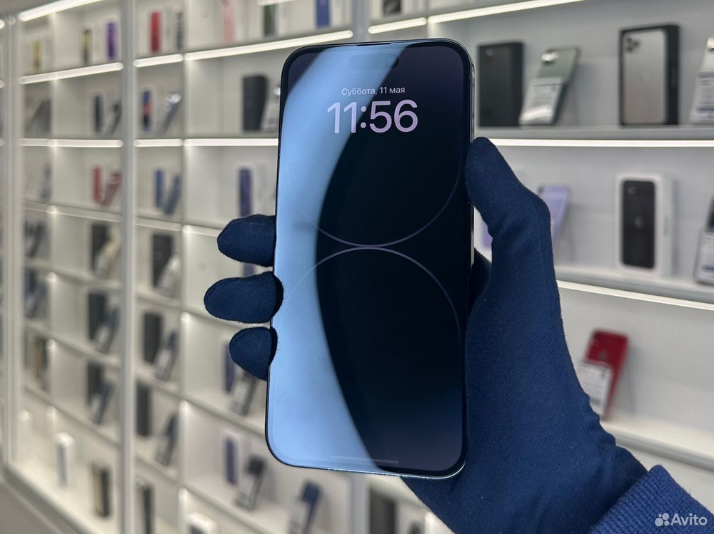iPhone 14 Pro Max, 256 ГБ б/у