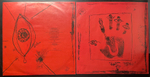 Cure ‎– Wish 2LP (Европа 1992г.)