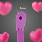 Фиолетовый оригинальный двусторонний вибромассажёр - 20,2 см. (Цвет: фиолетовый)