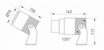 Настенно-потолочный прожектор Arlight Ray 032562