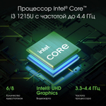 Ноутбук  Digma Pro Pactos 16 ", Core i3, 8 Гб RAM, 256 Гб SSD, UHD Graphics, Темно-серый
