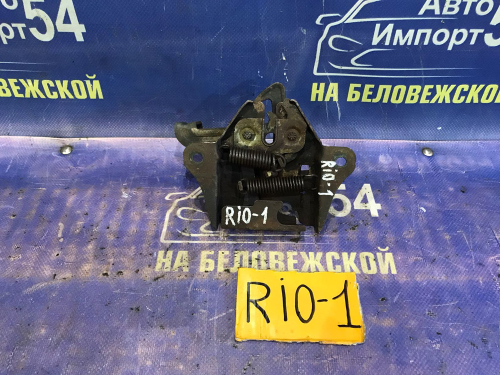 Замок капота Kia RIO 2004