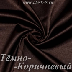 Шелк "Армани" 90гр/м2 - Темно-Коричневый, опт от 10 м