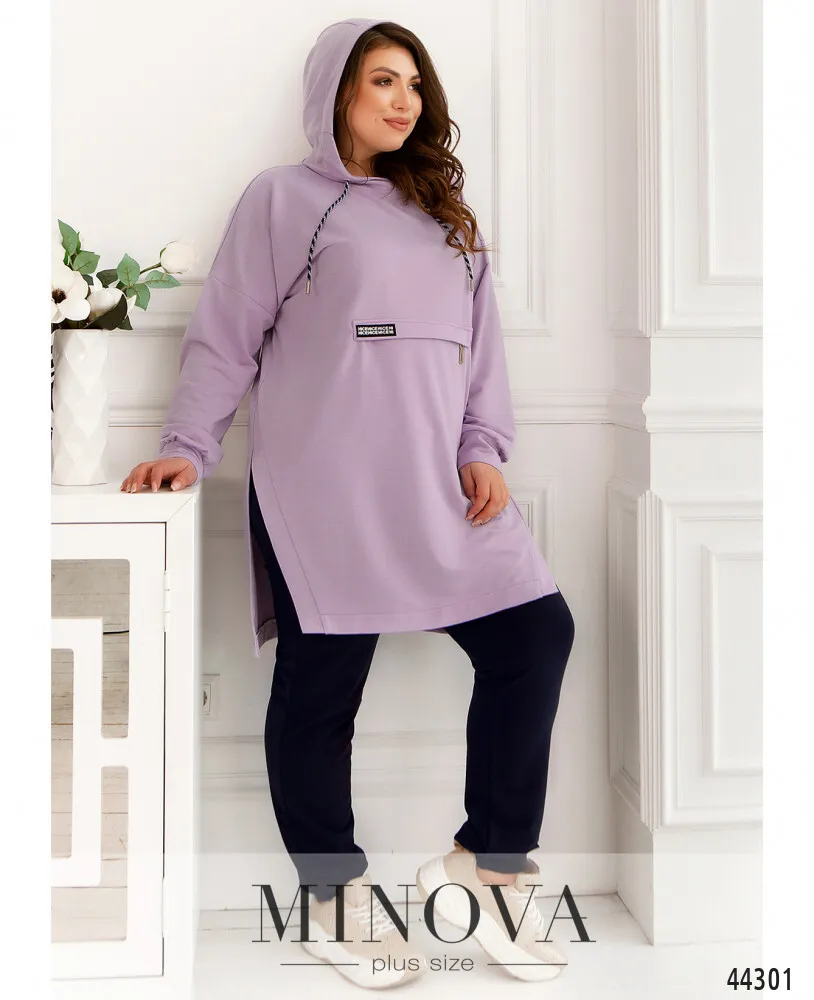 Костюм 17-249-синий-лаванда Minova