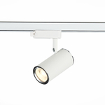 Светильник трековый BASE GU10 1х50W