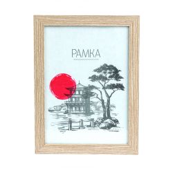 Фоторамка Image Art MD-04/7 МДФ универсальная 40х50 капучино | Image Art