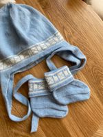 Комплект Baby t