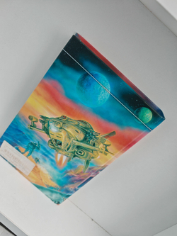 Последний рейд