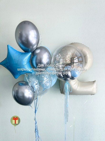 Набор шаров Лагуна с сферой