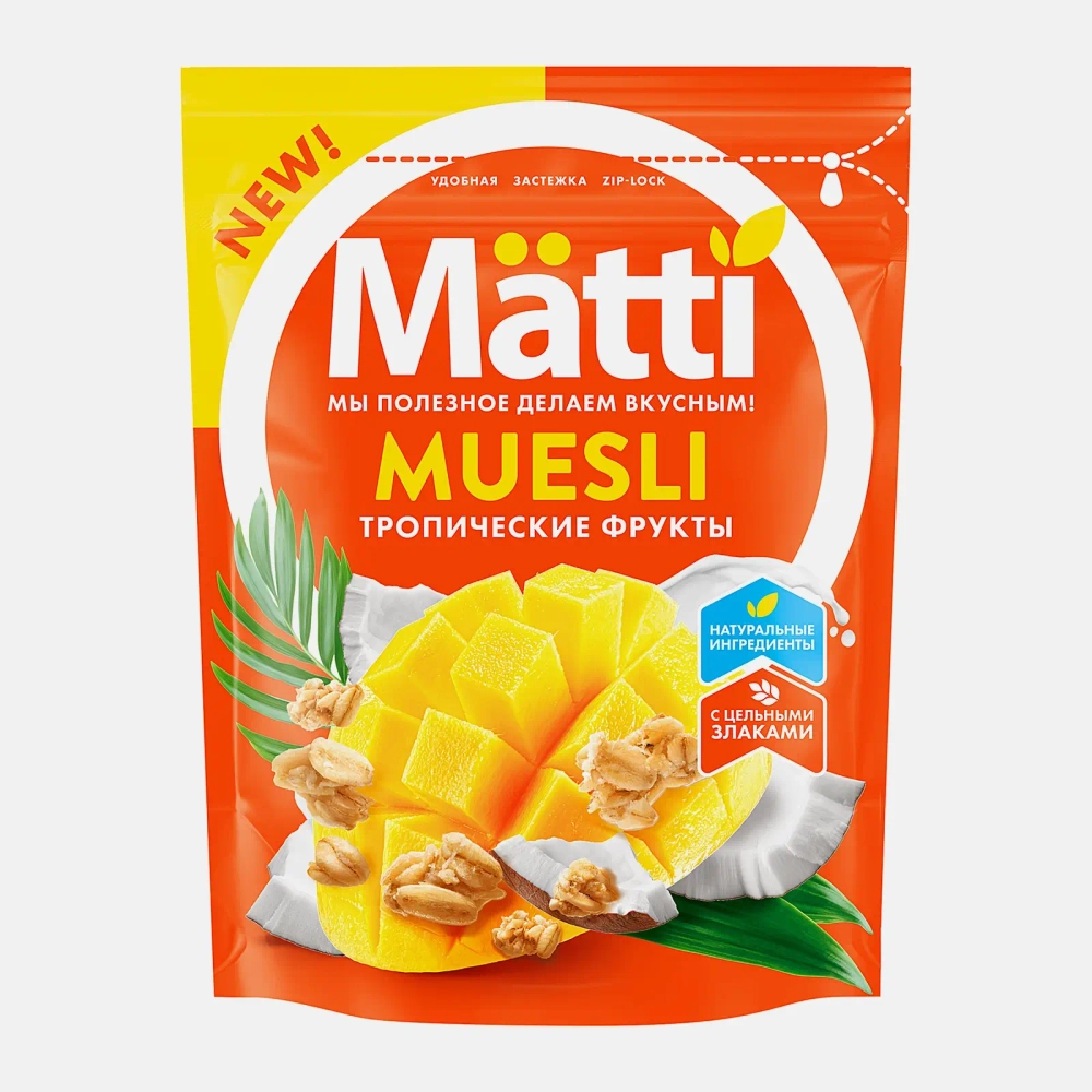 Мюсли Тропические фрукты Matti 250г