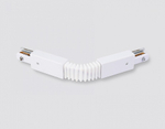 Соединитель гибкий для треков Ambrella Light TRACK SYSTEM GL7175