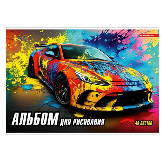 Rəsm albomu \ Альбом для рисования 40 листов  Авто в красках