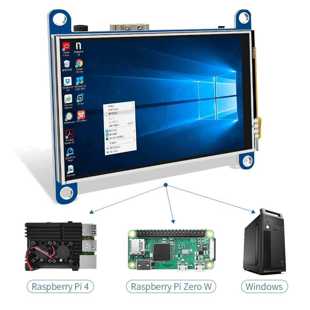 Сенсорный дисплей 3.5 дюйма для микрокомпьютера с креплением