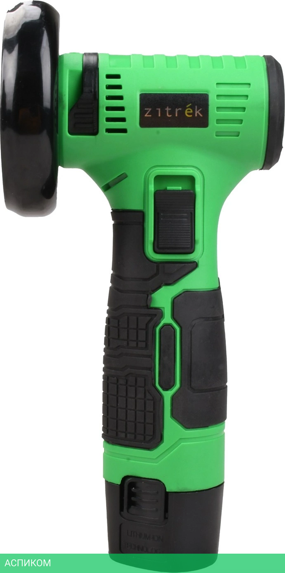 Угловая шлифмашина Zitrek AG 12 (063-4401)