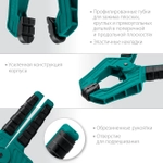 KRAFTOOL 65/65 мм, струбцина пружинная SC-7