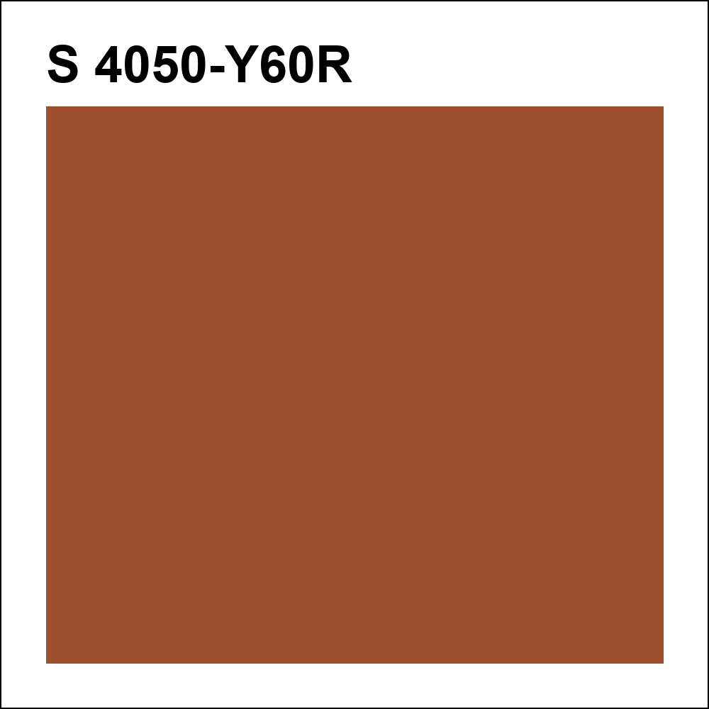 S 4050-Y60R за кг