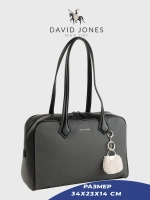 Сумка с ручками