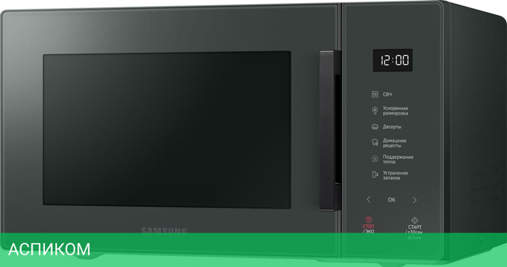 Микроволновая печь Samsung MS23T5018AC/BW