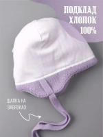 Шапка вязаная демисезонная для девочки