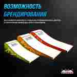 Надувная подушка «SafeZone» для приземлений и отработки трюков, 10×6×1,5 м