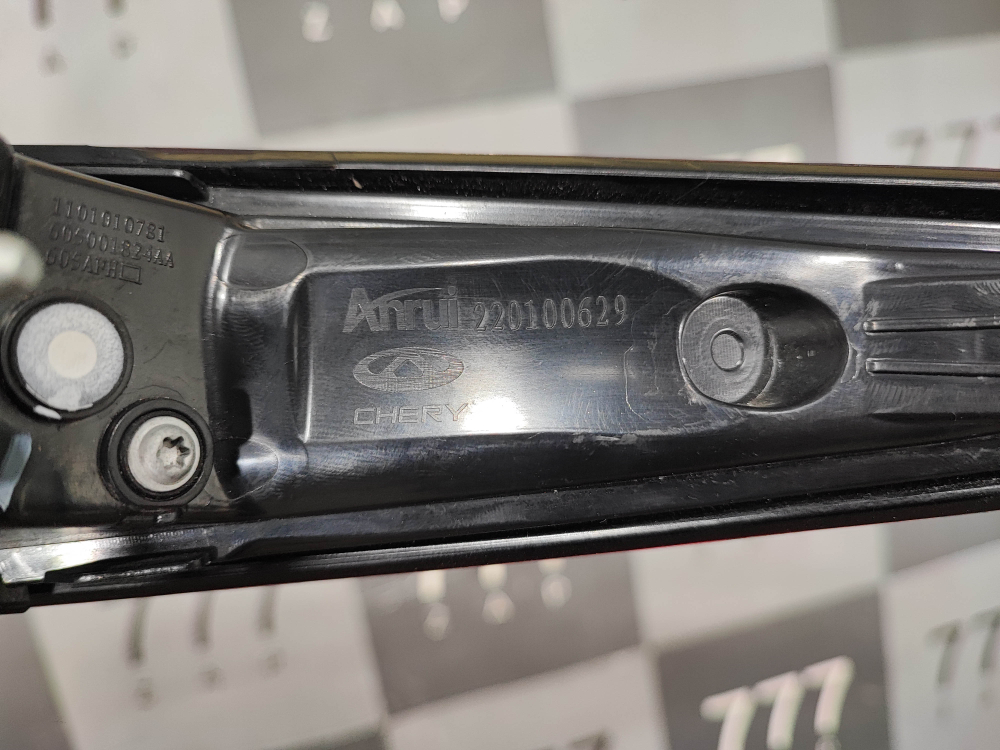 Фонарь задний левый Omoda C5 22-нв Б/У Оригинал 605000722AA