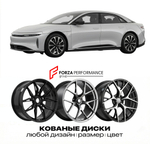 КОВАНЫЕ ДИСКИ для Lucid Air I Pure 2022-2024 Люсид