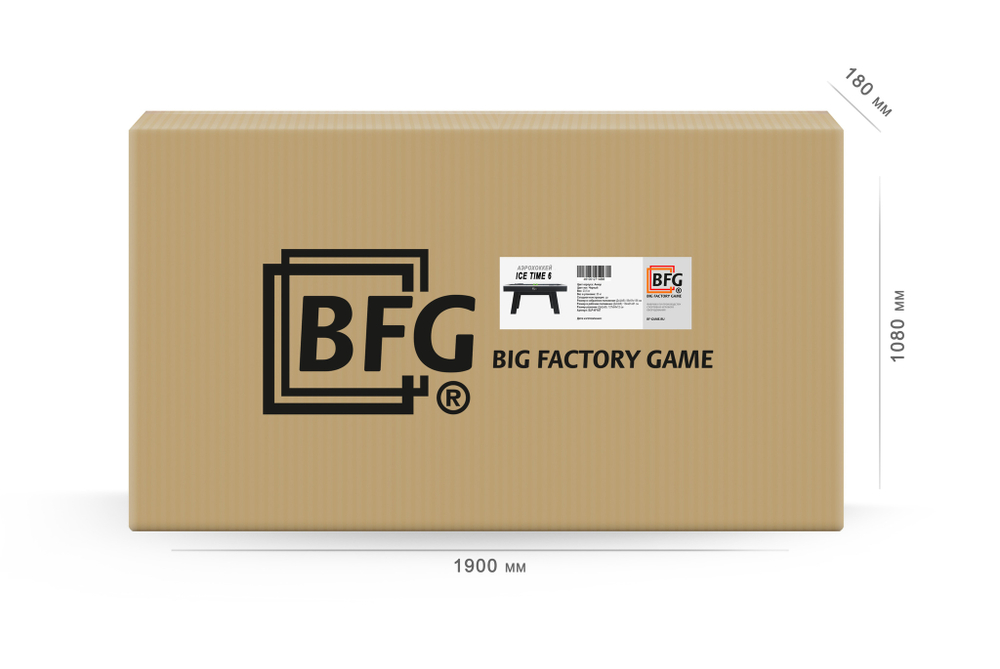 Аэрохоккей BFG ICE TIME 6