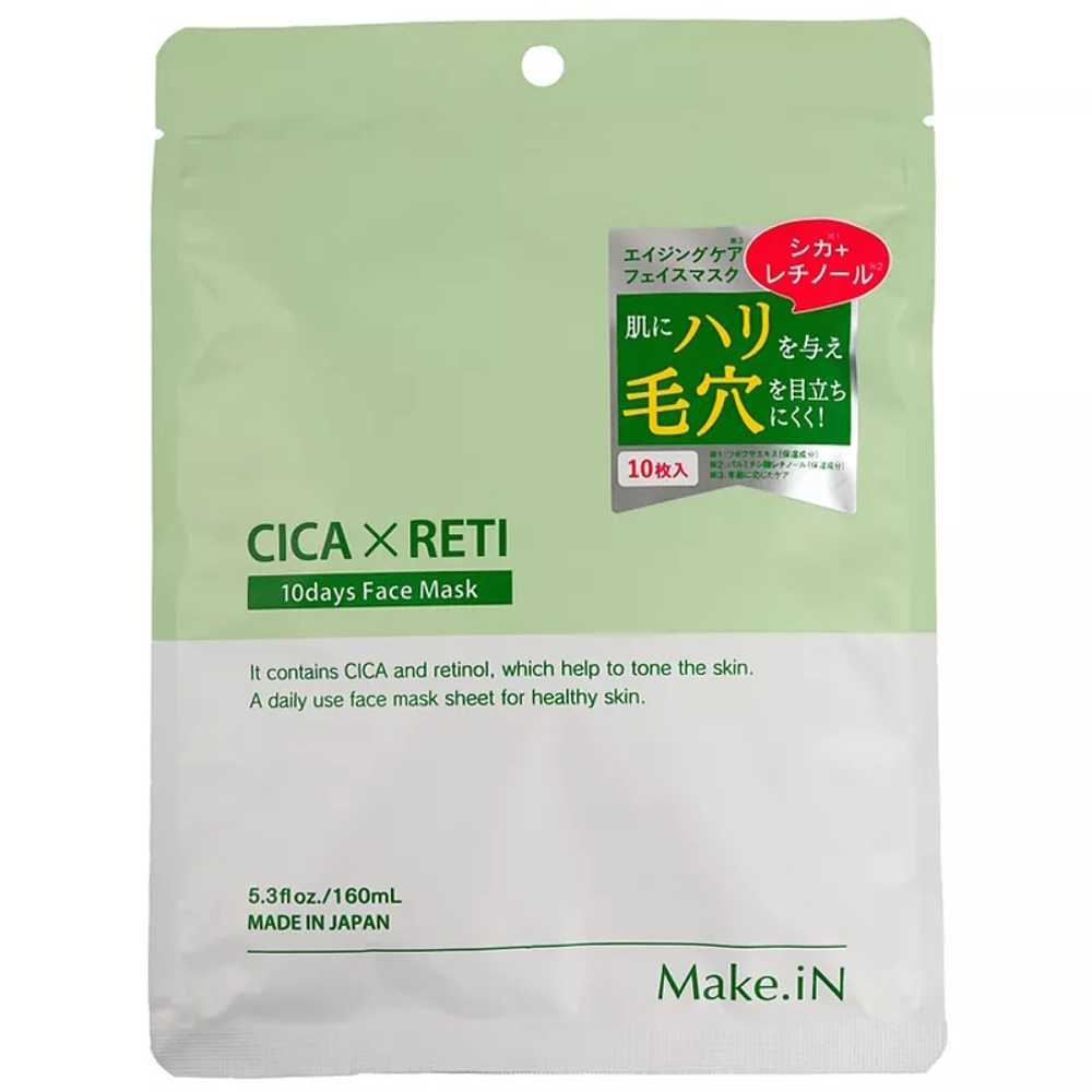 Make.iN CICA×RETI 10 days Face Mask