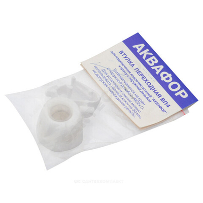 Переходник пластик М22х1 ВР