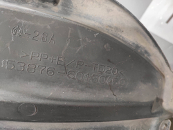 Подкрылок передний левый Land Cruiser 200 15-21 Б/У Оригинал 5387660130